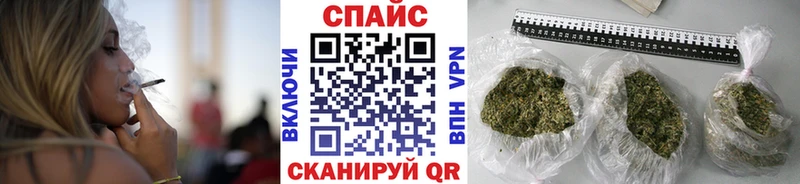 Бутират буратино Урай