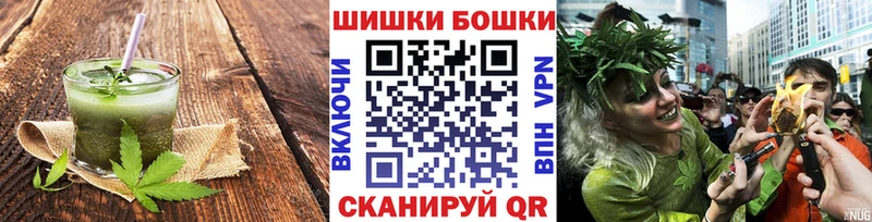 Еда ТГК марихуана  где купить наркоту  Урай 