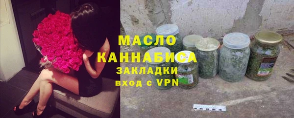 гидропоника Алексин
