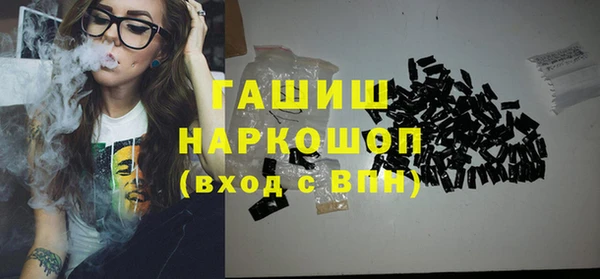 каннабис Алексеевка
