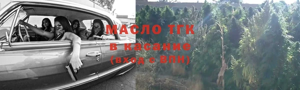 гидропоника Алексин