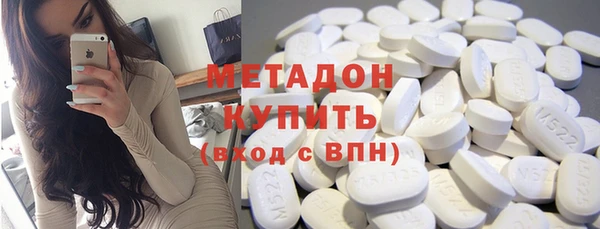 гашишное масло Алзамай