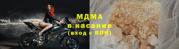 гидропоника Алексин