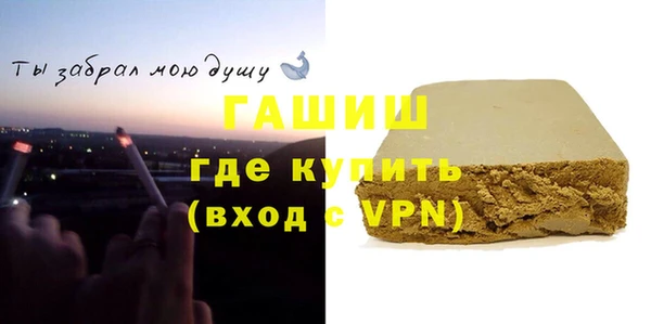 гашишное масло Алзамай