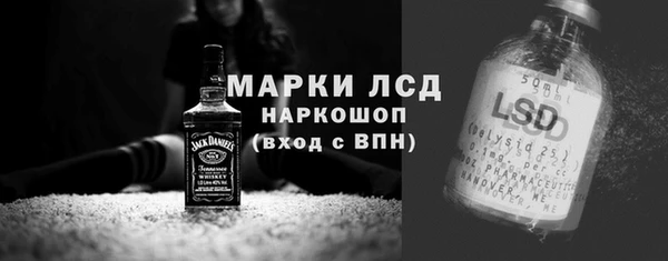 гидропоника Алексин