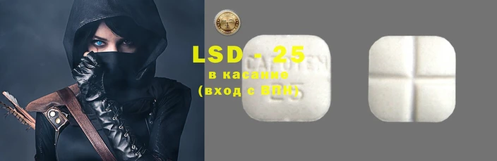mdma Навашино