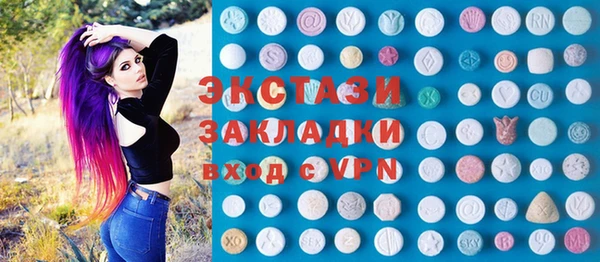 гашишное масло Алзамай