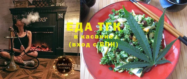 гашишное масло Алзамай