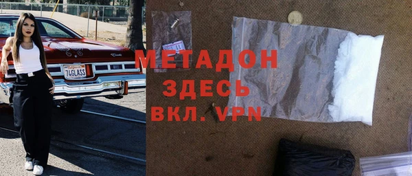 гидропоника Алексин