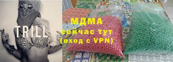 гашишное масло Алзамай