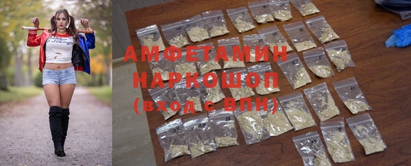 каннабис Алексеевка
