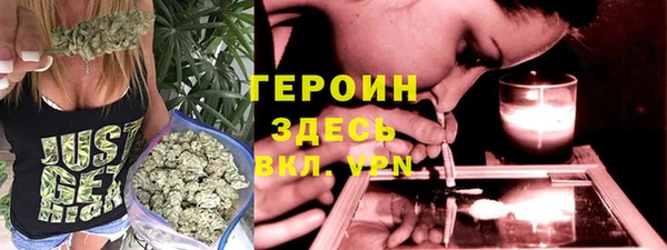 гидропоника Алексин