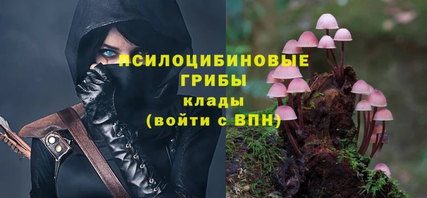 гашишное масло Алзамай