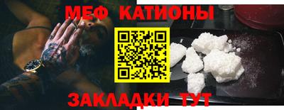Альфа ПВП Камышлов