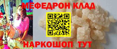 Альфа ПВП Камышлов