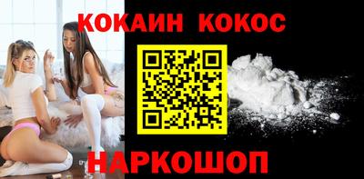 меф Канаш