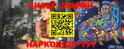 меф Канаш