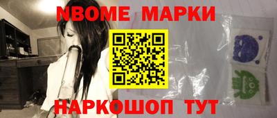 меф Канаш