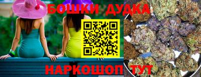 меф Канаш