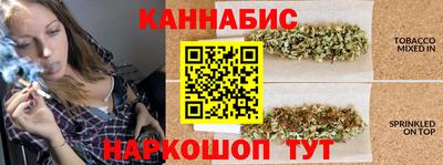 меф Канаш