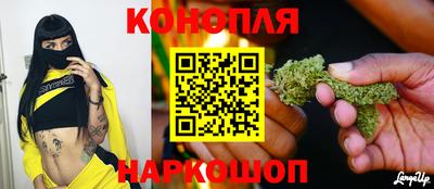 спайс Кандалакша