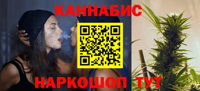 меф Канаш
