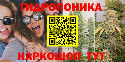 меф Канаш