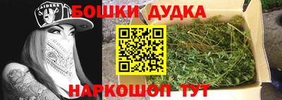 марихуана Рязань