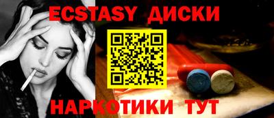 Альфа ПВП Камышлов
