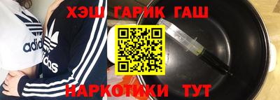 Альфа ПВП Камышлов