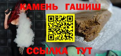 меф Канаш