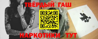 меф Канаш