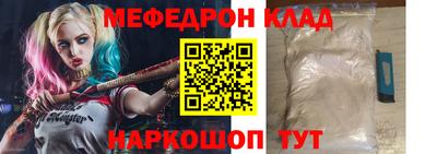 Альфа ПВП Камышлов