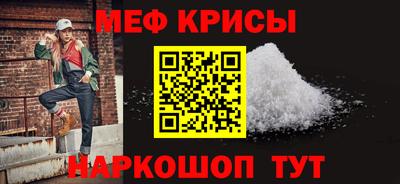 Альфа ПВП Камышлов