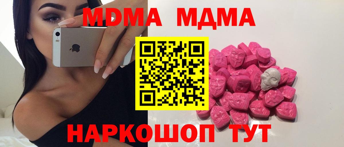 Гашиш Урай